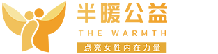 企业通用模版网站